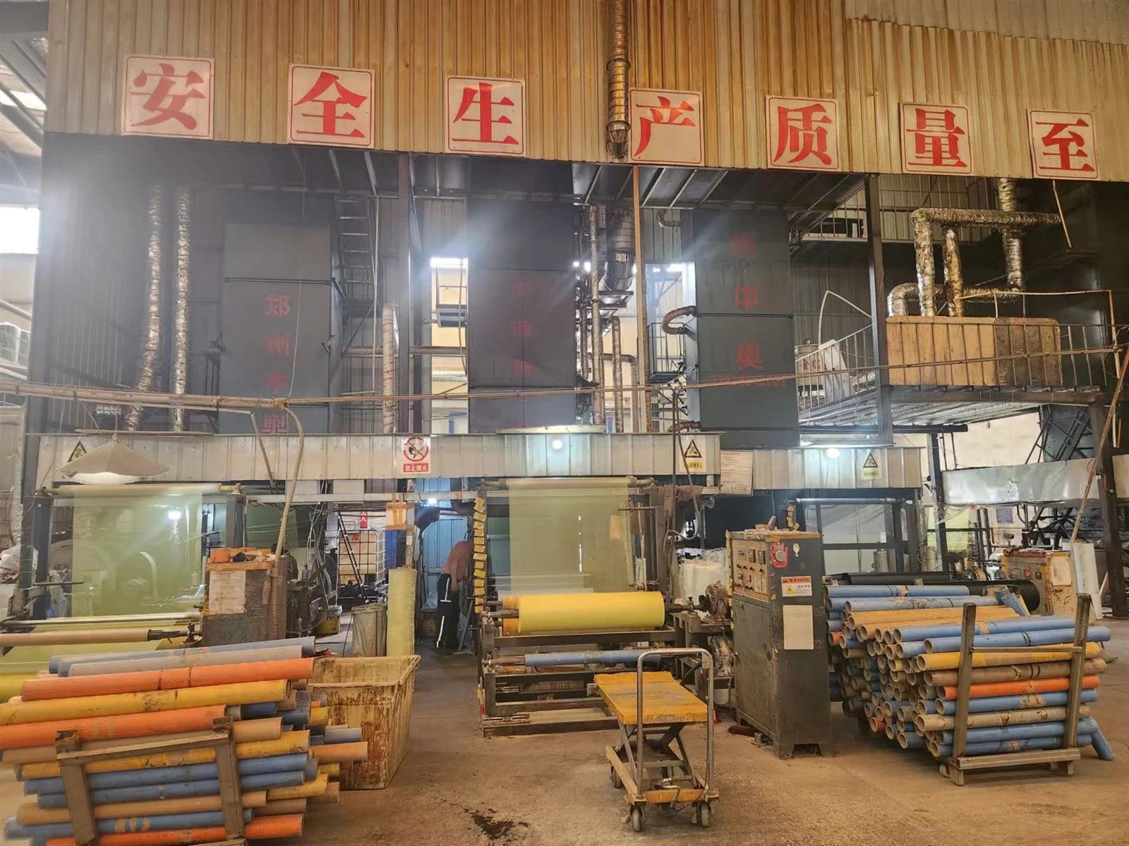 process 2